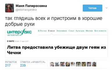 "Мыздобулы" в картинках. Смешных и не очень... 19.05.2017