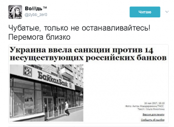 "Мыздобулы" в картинках. Смешных и не очень... 19.05.2017
