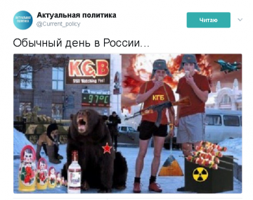 "Мыздобулы" в картинках. Смешных и не очень... 19.05.2017
