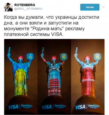 "Мыздобулы" в картинках. Смешных и не очень... 19.05.2017