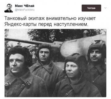 "Мыздобулы" в картинках. Смешных и не очень... 19.05.2017