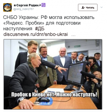 "Мыздобулы" в картинках. Смешных и не очень... 19.05.2017