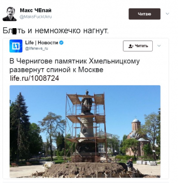 "Мыздобулы" в картинках. Смешных и не очень... 19.05.2017