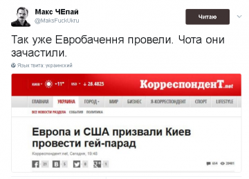 "Мыздобулы" в картинках. Смешных и не очень... 19.05.2017