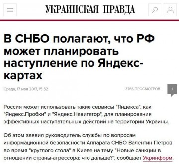 "Мыздобулы" в картинках. Смешных и не очень... 19.05.2017