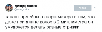 "Мыздобулы" в картинках. Смешных и не очень... 19.05.2017