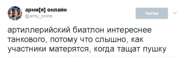 "Мыздобулы" в картинках. Смешных и не очень... 19.05.2017