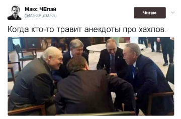 "Мыздобулы" в картинках. Смешных и не очень... 19.05.2017