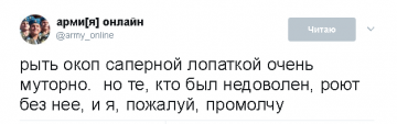 "Мыздобулы" в картинках. Смешных и не очень... 19.05.2017