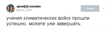 "Мыздобулы" в картинках. Смешных и не очень... 19.05.2017