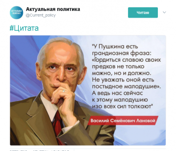 "Мыздобулы" в картинках. Смешных и не очень... 19.05.2017