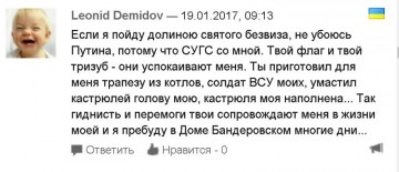 "Мыздобулы" в картинках. Смешных и не очень... 19.05.2017