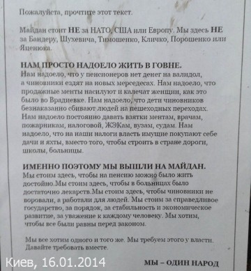 "Мыздобулы" в картинках. Смешных и не очень... 19.05.2017