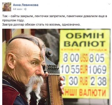"Мыздобулы" в картинках. Смешных и не очень... 19.05.2017