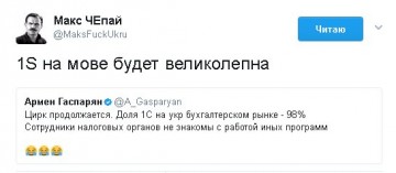 "Мыздобулы" в картинках. Смешных и не очень... 19.05.2017