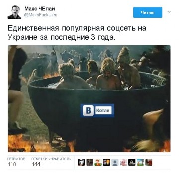 "Мыздобулы" в картинках. Смешных и не очень... 19.05.2017