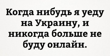 "Мыздобулы" в картинках. Смешных и не очень... 19.05.2017