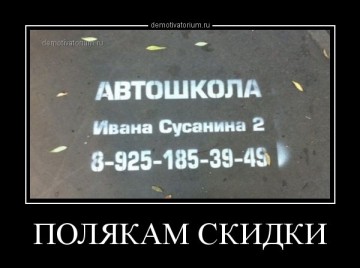 "Мыздобулы" в картинках. Смешных и не очень... 19.05.2017