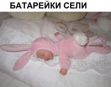 "Мыздобулы" в картинках. Смешных и не очень... 19.05.2017