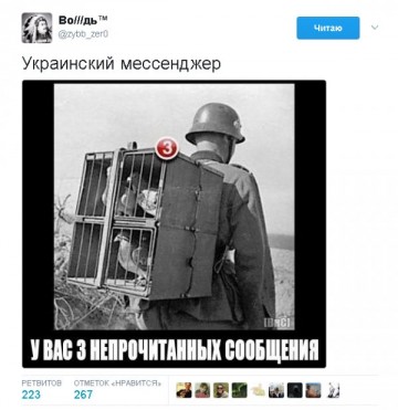 "Мыздобулы" в картинках. Смешных и не очень... 19.05.2017