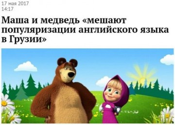 "Мыздобулы" в картинках. Смешных и не очень... 19.05.2017