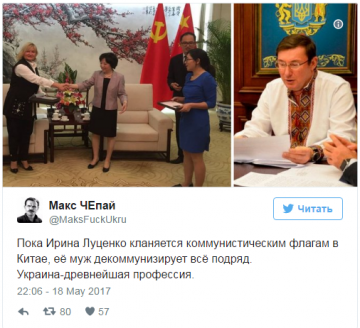 "Мыздобулы" в картинках. Смешных и не очень... 19.05.2017