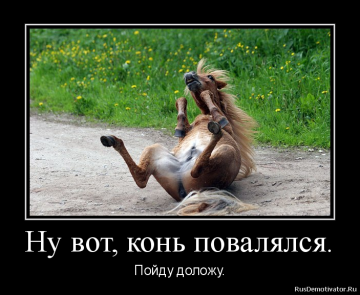 "Мыздобулы" в картинках. Смешных и не очень... 19.05.2017