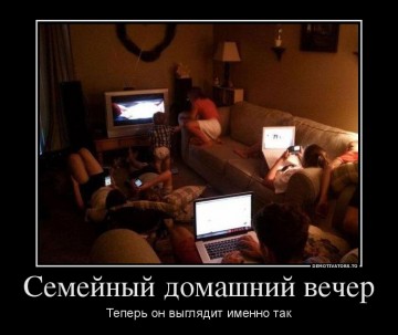 "Мыздобулы" в картинках. Смешных и не очень... 19.05.2017