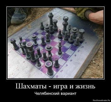"Мыздобулы" в картинках. Смешных и не очень... 19.05.2017