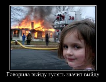 "Мыздобулы" в картинках. Смешных и не очень... 19.05.2017
