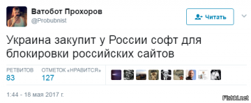 "Мыздобулы" в картинках. Смешных и не очень... 19.05.2017
