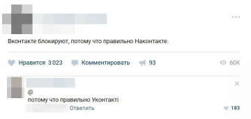 "Мыздобулы" в картинках. Смешных и не очень... 19.05.2017