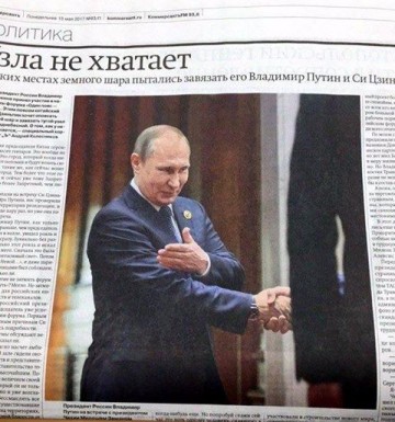 "Мыздобулы" в картинках. Смешных и не очень... 19.05.2017