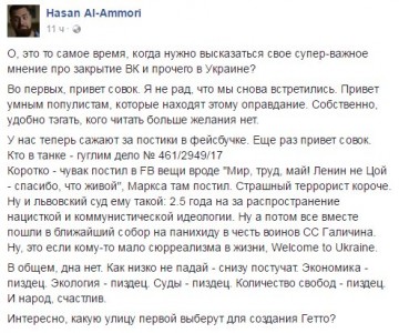 "Мыздобулы" в картинках. Смешных и не очень... 19.05.2017