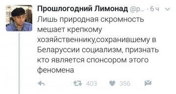 "Мыздобулы" в картинках. Смешных и не очень... 19.05.2017