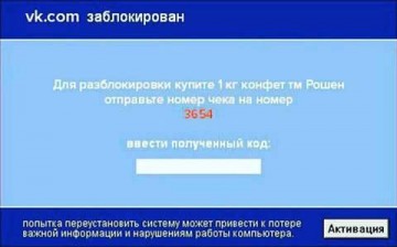 "Мыздобулы" в картинках. Смешных и не очень... 19.05.2017