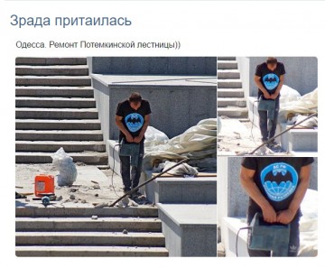"Мыздобулы" в картинках. Смешных и не очень... 19.05.2017