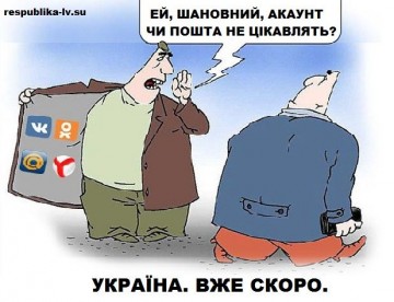 "Мыздобулы" в картинках. Смешных и не очень... 19.05.2017
