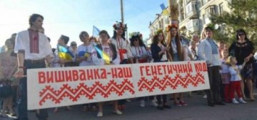 Братский народ 2