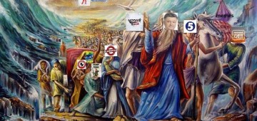 Я другой такой страны не знаю, где так вольно скачет человек