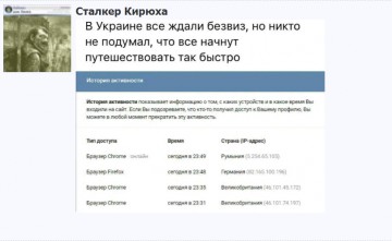 "Мыздобулы" в картинках. Смешных и не очень... 19.05.2017