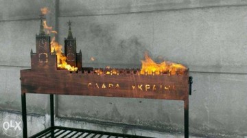 «Я украинец». Василий Волга