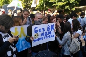 Онижедети уже хотят свергнуть «панду» Порошенко за запрет российских соцсетей
