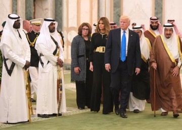 Визит Трампа в Саудовскую Аравию