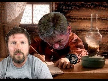 Анатолий Шарий. Песков дает задание | Куда делось видео