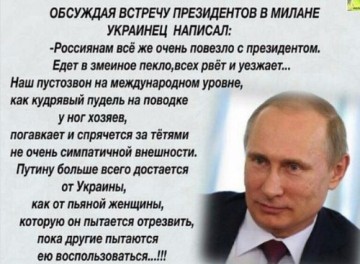 "Мыздобулы" в картинках. Смешных и не очень... 21.05.2017