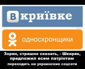 "Мыздобулы" в картинках. Смешных и не очень... 21.05.2017