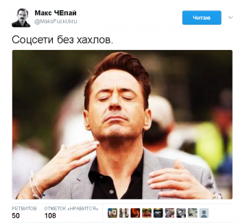 "Мыздобулы" в картинках. Смешных и не очень... 21.05.2017