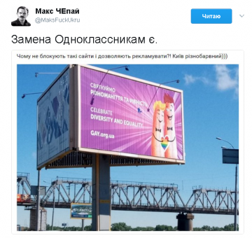 "Мыздобулы" в картинках. Смешных и не очень... 21.05.2017