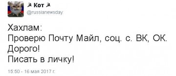 "Мыздобулы" в картинках. Смешных и не очень... 21.05.2017